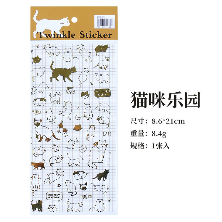 Vintage dorado pegatinas de Navidad decoración de oro pegatinas Diario PVC gato paraíso Inglés cartas jardín 4 opciones