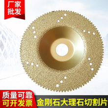 �ɴu�Ƭ����ʯ����ʯ�����ҟo�X�T���Ƭ����ĥƬʯ���и�Ƭ