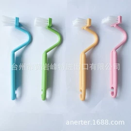 婴儿浴盆;儿童座便器;其他婴儿洗护