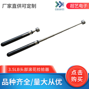 �S��ֱ�N�^���L��3.5LB��ʰ������s��������y���P�7����ʰ��