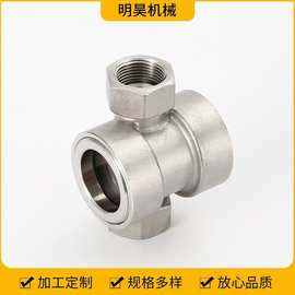 批发不锈钢304法兰叶轮视镜 偏心水流指示器玻璃视镜螺纹视镜