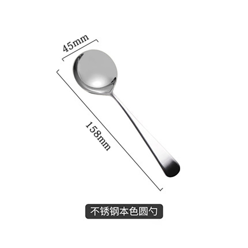 실버