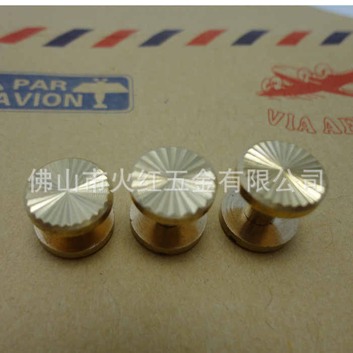 新款铜皮带螺丝钉太阳花皮带螺丝钉皮具箱包五金配件火红