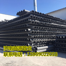 山东烟台98*3.0地埋通信实壁管 渔业排灌 景观造型排水管