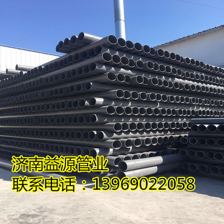 山东烟台98*3.0地埋通信实壁管 渔业排灌 景观造型排水管