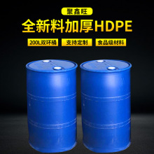 ���p�h�]�����z�����AͰ ȫ����HDPE�����|���mͰ(�r��KG����