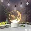 Creative night light, atmospheric LED lantern for bed, 3D, Birthday gift