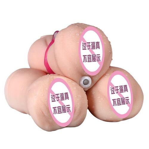 Manmiao Yaoyao beast Feifei Internet celebrity famous device men's inverted mold airplane cup adult erotic masturbation sex product airplane cup