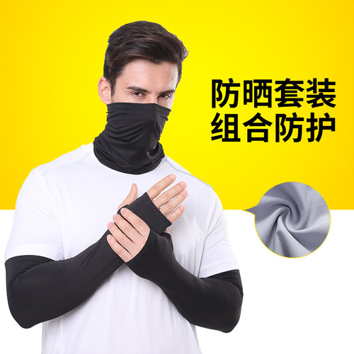 Korean outdoor sports sleeves, new summer sun protection golf sleeves, extended fingerless arm sleeves