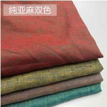 ����Ȼ�������� �߶˼����鲼�� �pɫ���� �ļ�����ȹ�ӱ�����