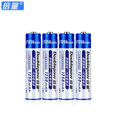 Double volume factory No. 7 Hibrid akkumulyator batareyaları