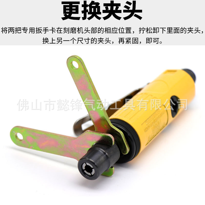 Haifei tiburón 8K talla pequeña 9K talla grande máquina de grabado neumática máquina pulidora máquina de pulir 3mm6mm
