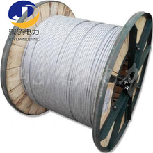 ���ՏS�ҹ����҃�OPGW���|  OPGW���|�ۃr/��̖  �����������