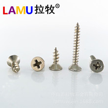 GB846 304�����ƽͷ/��ͷ�Թ���˿��/ľ�ݶ�M3.5 M4 M4.2 M5 M6