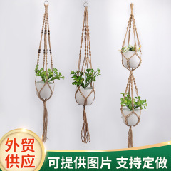 歐美復古麻繩花盆網兜懸掛吊繩 簡約花盆弔籃室內外植物掛鈎批發