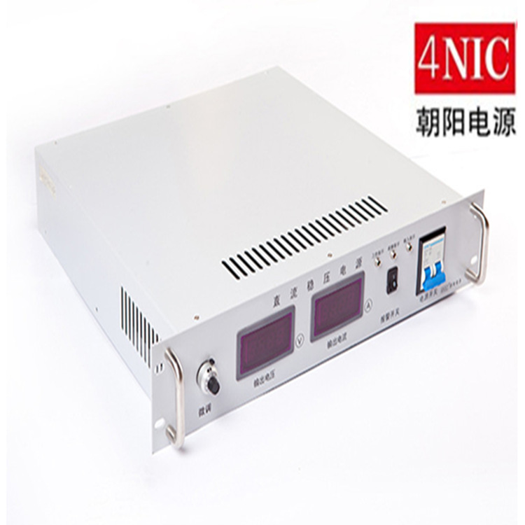4NIC-LJ600 朝阳电源 直流电源 DC15V40A 商业品