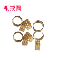 手工戒指挂圈开圈铜戒指单圈开合器diy首饰配件铜材辅助工具
