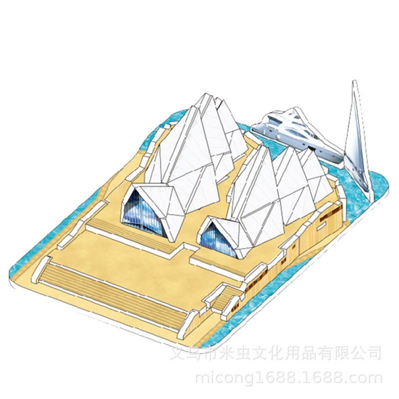 3d立体パズル子供親子玩具建築家手作り益智紙模型プレゼント|undefined