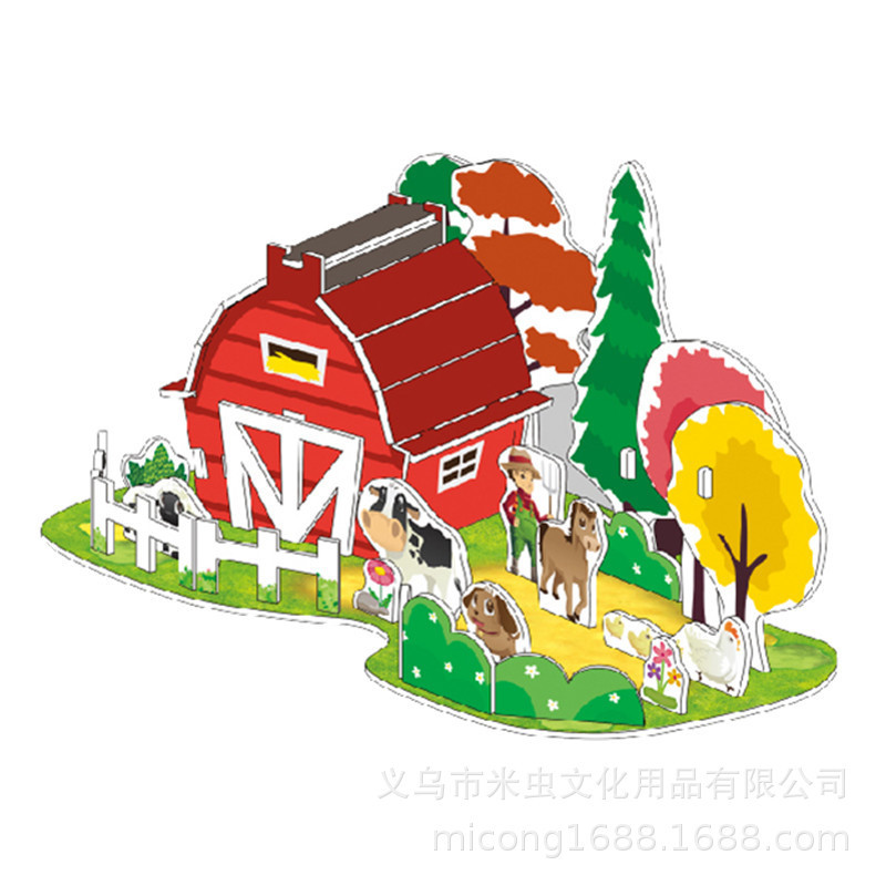 3d立体パズル子供親子玩具建築家手作り益智紙模型プレゼント|undefined