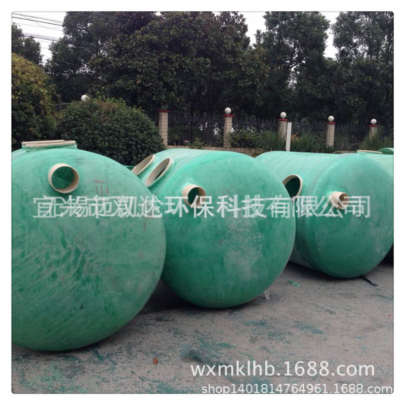 玻璃钢化粪池大中小型隔油池污水处理工业设备成套装置