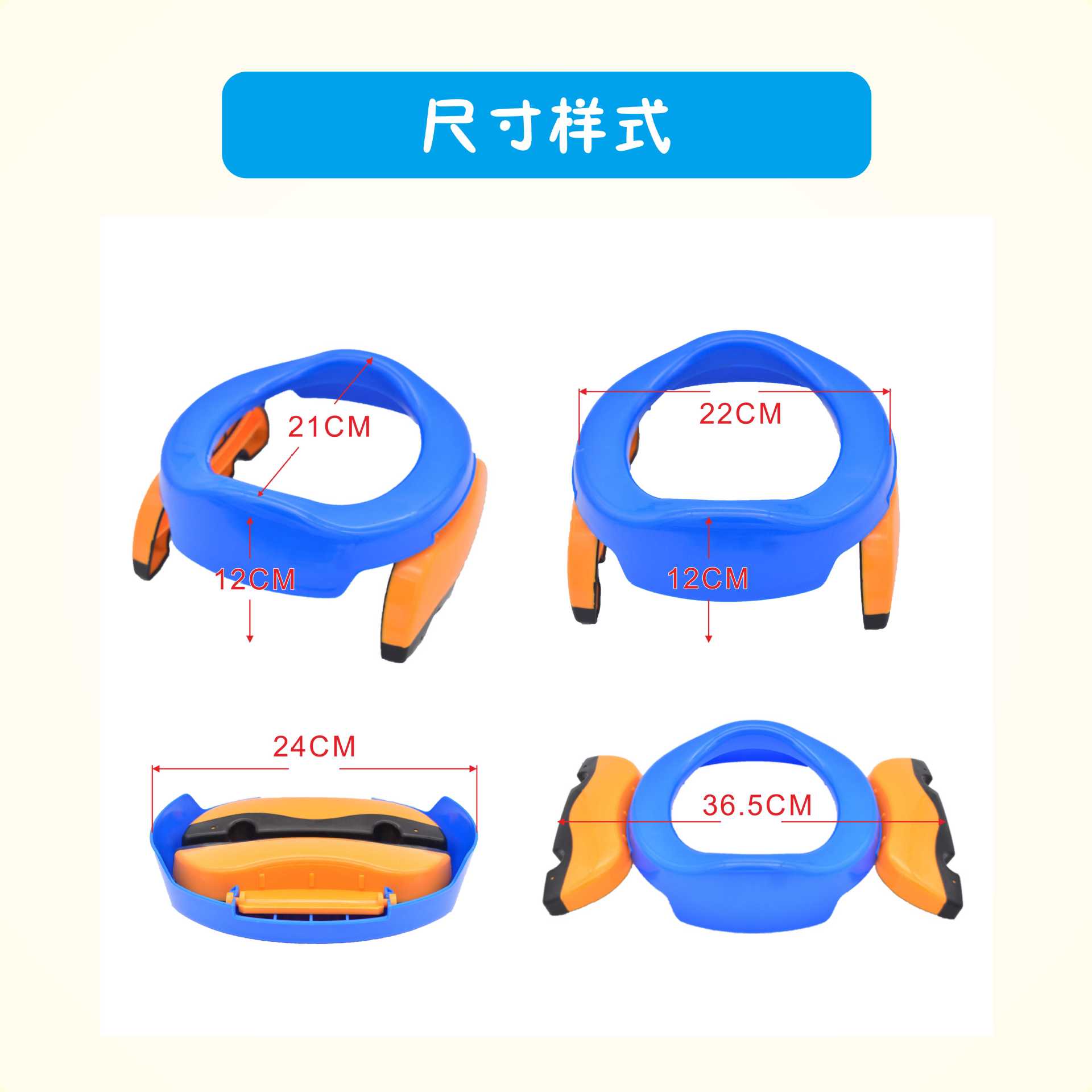 Inodoro para niños en stock cuidadosamente seleccionado Inodoro plegable portátil para automóvil Baño especial para bebés Inodoro para bebés engrosado