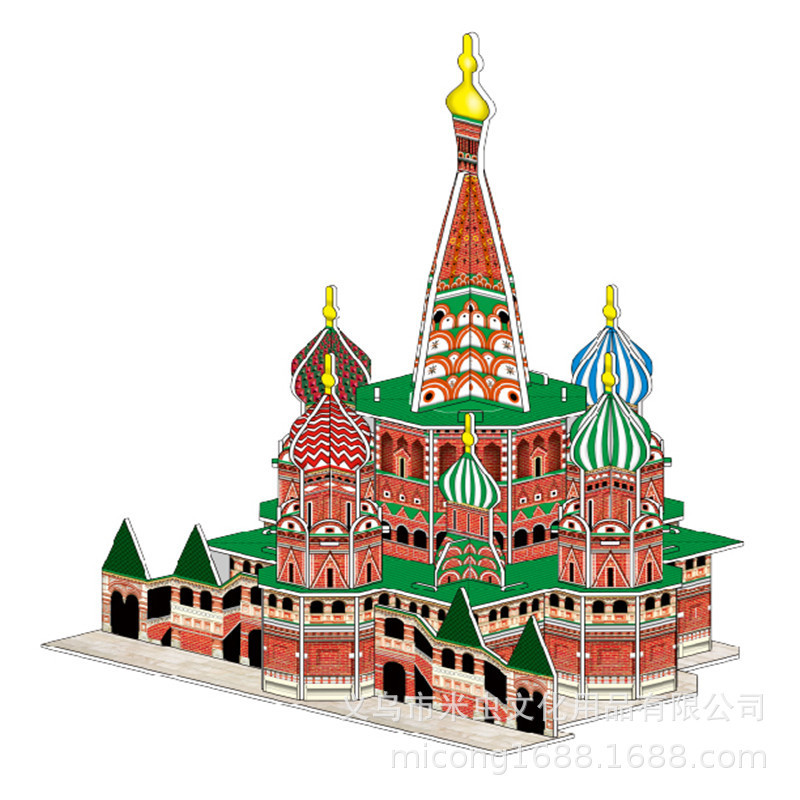 3d立体パズル子供親子玩具建築家手作り益智紙模型プレゼント|undefined