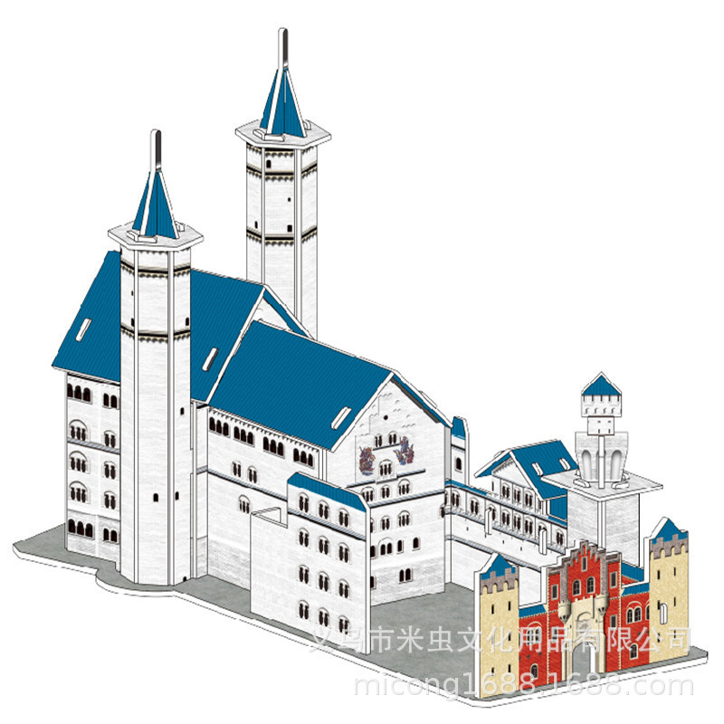 3d立体パズル子供親子玩具建築家手作り益智紙模型プレゼント|undefined