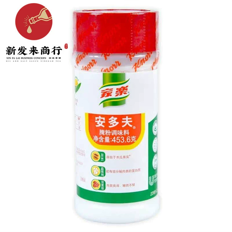 Knorr нежный мясной порошок 453,6 г рассыпчатой мясной порошок Andofu специальный барбекю