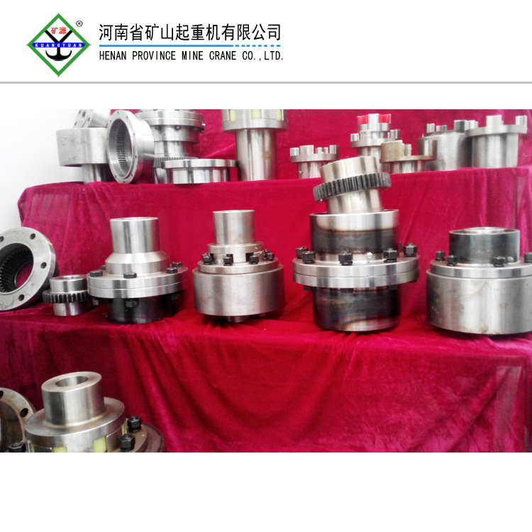 CL型齿轮联轴器 矿源 联轴器生产厂家 可定 制