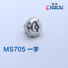 MS705�_�P������䙙��𹤘I늚♙���P��T�iһ�������ķ��iо