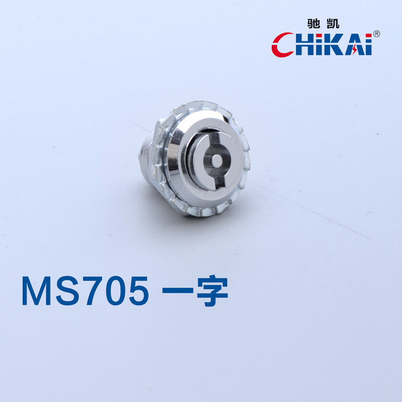 MS705 switch cabinet distribution box cabinet hardware industrial electric cabinet stainless steel door lock flat triangle square lock cylinder
