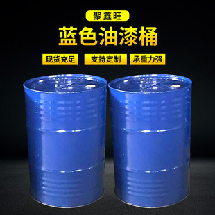 200l�]���{Ͱ220l����Ͱ208l����Ͱ�Ͱ����Ͱ�S�ҬF؛�ɫ���x