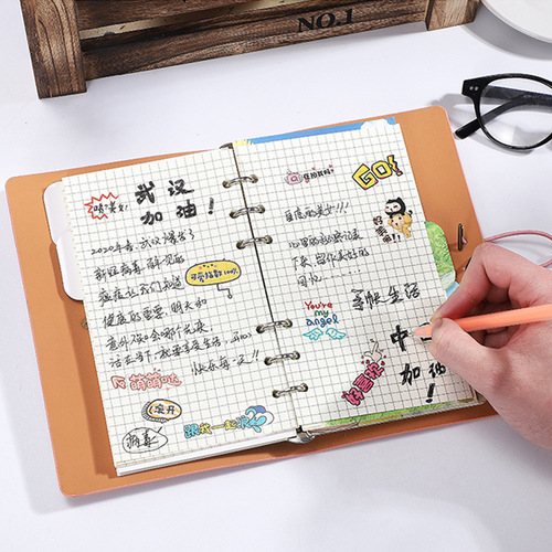 Handbook notebook removable page folk style retro notebook artistic exquisite simple minimalist fashion Chinese style handbook notebook