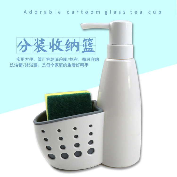 家庭用プラスチックキッチン手洗い液分注瓶入浴露瓶浴室トイレ二合一浴室収納瓶|undefined