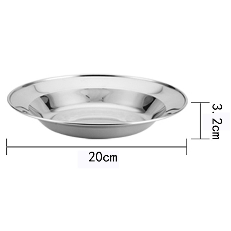 두꺼운 접시 20cm 깊이 3.2cm