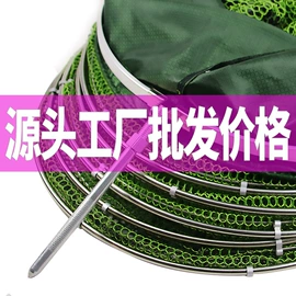 渔护;鱼饵;其他垂钓用品