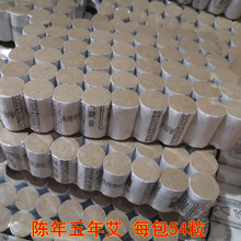 ꖼL15:154ꐰݰqSСlѬl