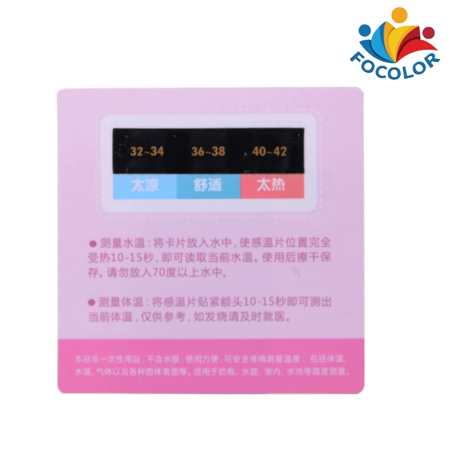 Внутренний термометр спальный мешок карта измерения температуры холодильник магнитная наклейка Карта измерения температуры в помещении бирка измерения температуры