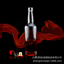 �S�ҳ���500ml��ķ����ʿ�ɺ��J�i����ƿ��ƿ �A�ΰ׾�ƿ