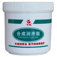 �L��7028���ՙC݆����֬�����w�C���Ý���֬�ߵ͜غ��՝���֬��Ʒ