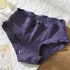 Japanese antibacterial cotton underwear, comfortable breathable pants, plus size