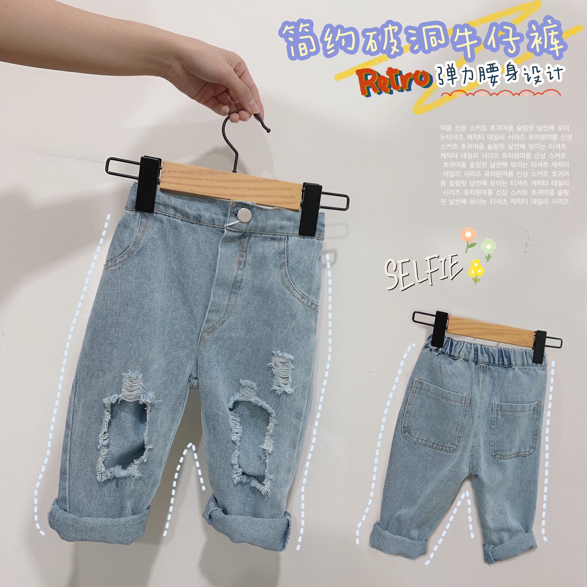 兒童褲子2022夏季新款韓版直筒破洞褲口袋牛仔褲男女童休閒褲百搭