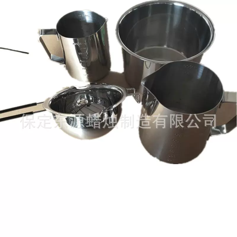 赤华蜡烛制作工具DIY蜡烛材料不锈钢化蜡锅刻度蜡杯套装 工厂货源