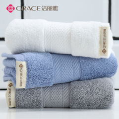 Jilin Five-Star Hotel Thick Cotton Face Towel for Home Use Adult 140g Thick Soft Absorbent