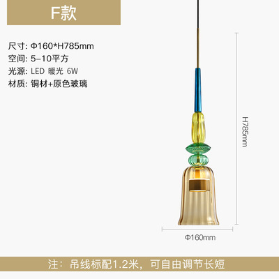 Nórdico creativo post-moderno Luz de lujo Internet celebridad restaurante bar macaron candelabro de cristal decoración al por mayor