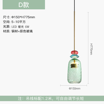 Nórdico creativo post-moderno Luz de lujo Internet celebridad restaurante bar macaron candelabro de cristal decoración al por mayor