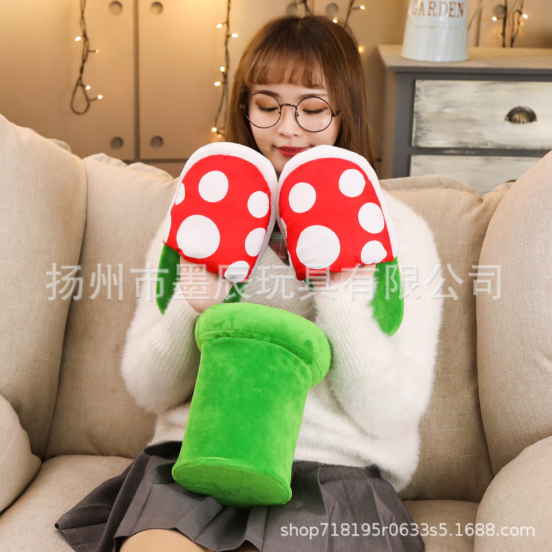 Mo Chen Toy Plush Toy Man-eater Flower Slippers Mario Man-eater Flower Doll Mo Chen Toy Plush Toy Man-eater Flower Slippers Mario Man-eater Flower Doll
