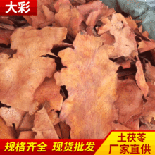 ���]500gɢ�b�����߸�Ƭ�r؛��ˮ����ș�ļ��Д[�������߉K���l