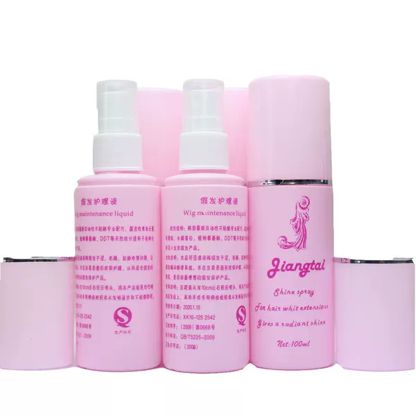 Wig Care Solution to Prevent Rough Dry Doll Hair Soft Wig Shampoo Gift Free Shipping
