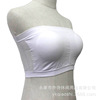 Protective underware, double-layer bra top, top with cups, underwear, wireless bra, plus size